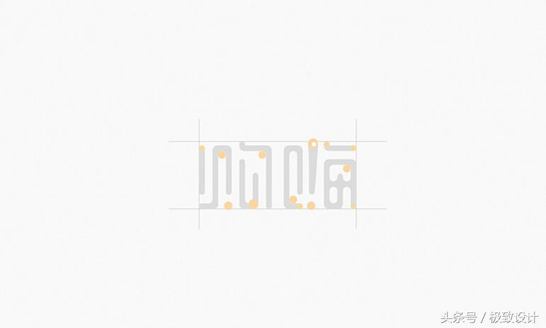 国际购物网站logo设计,购物logo图片大全