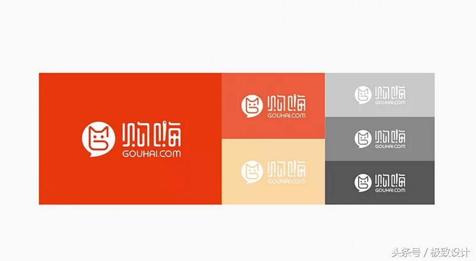 线上商城logo设计,购物logo图片大全