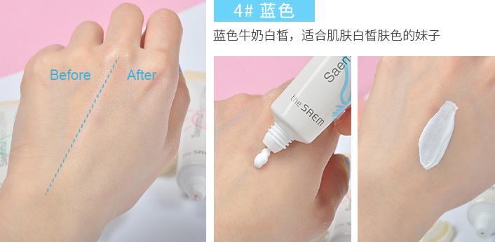 4款平价又好用的隔离都在这了，别再哭穷说买不起啦！