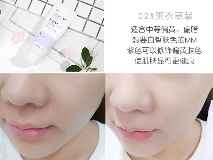 推荐几款平价好用的隔离 (比较好用的平价隔离)