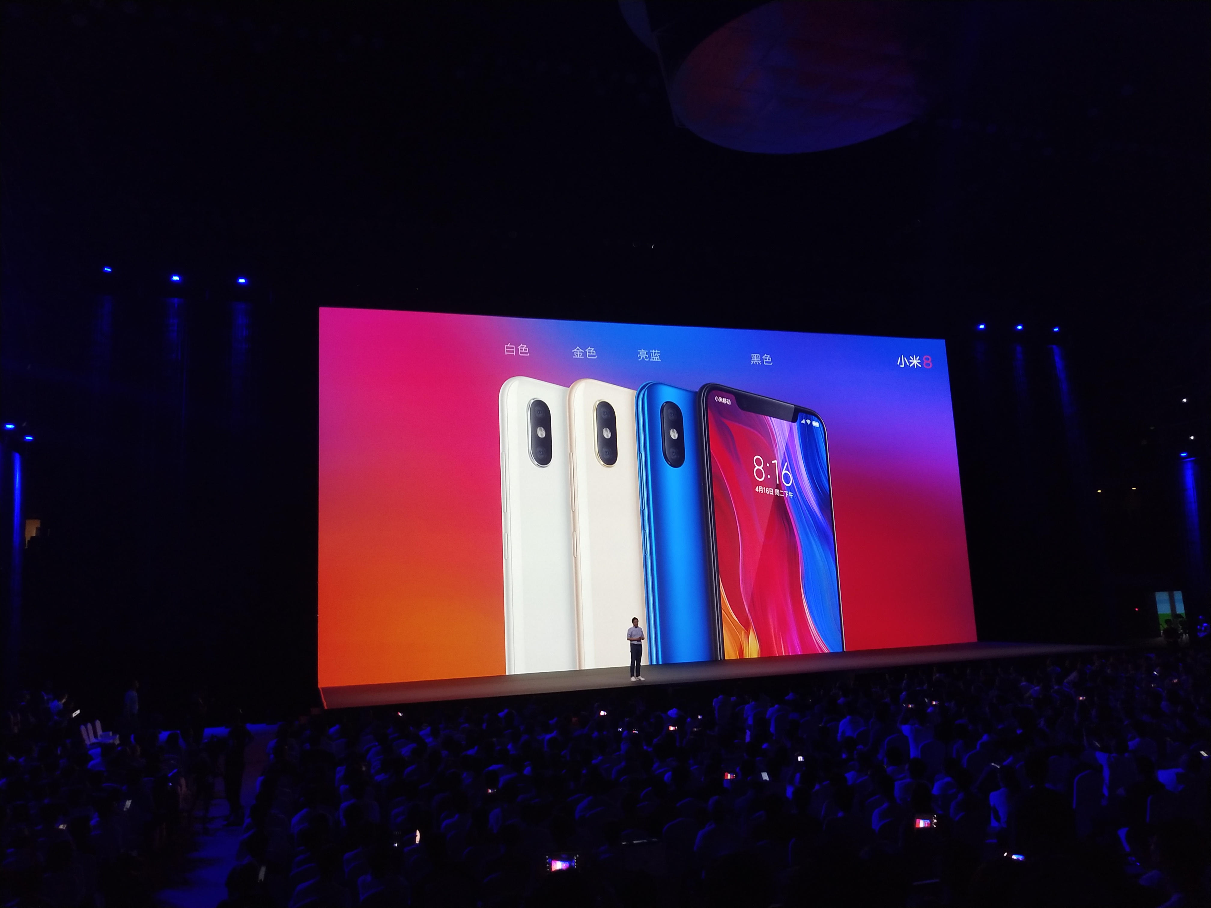 小米8金色好看,小米8金色版手机