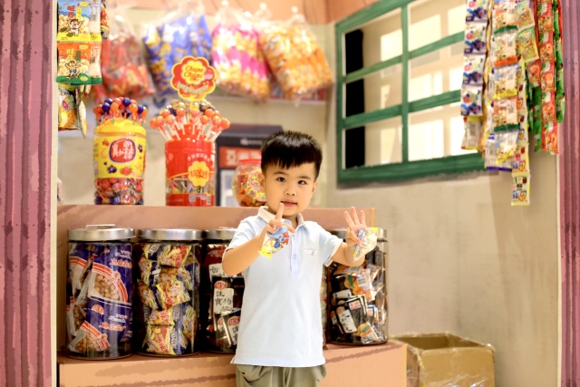 蹦蹦跳跳重回童年,蹦蹦跳跳回到童年