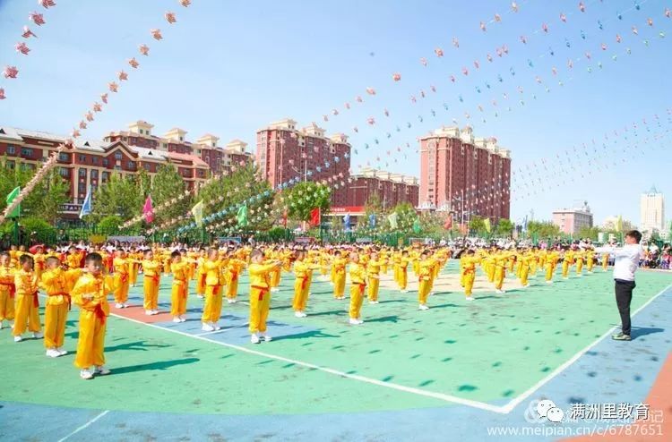 和州幼儿园庆六一,幼儿园六一活动幸福童年