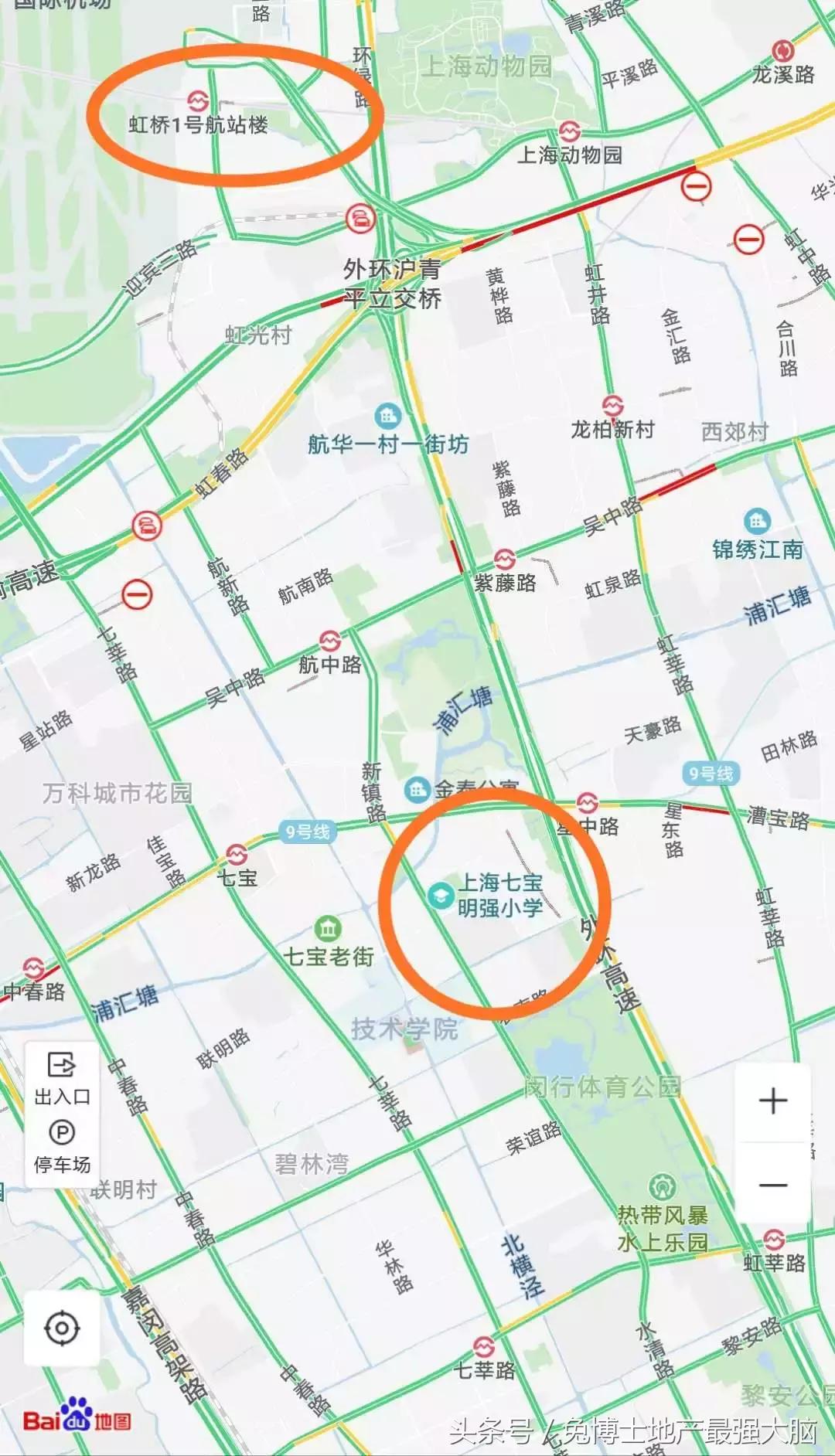 明强小学对口学区,上海明强小学学区房