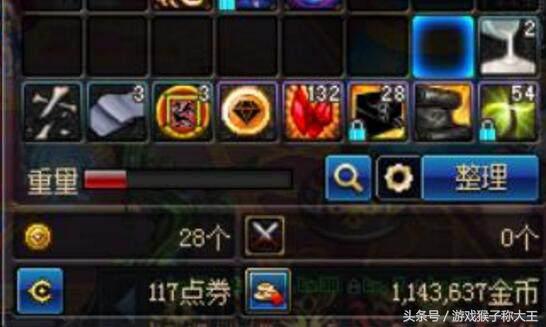 现在全网公认dnf搬砖收益最大的图,dnf最近有什么比较划算的搬砖图