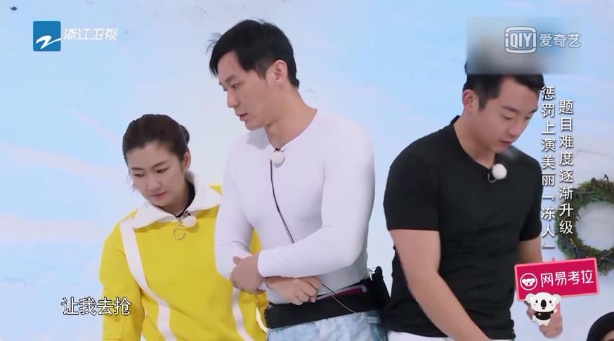 晨哥和范冰冰视频,范冰冰和晨哥图片