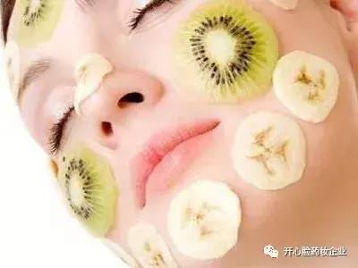 bio皮肤管理,草本皮肤护理