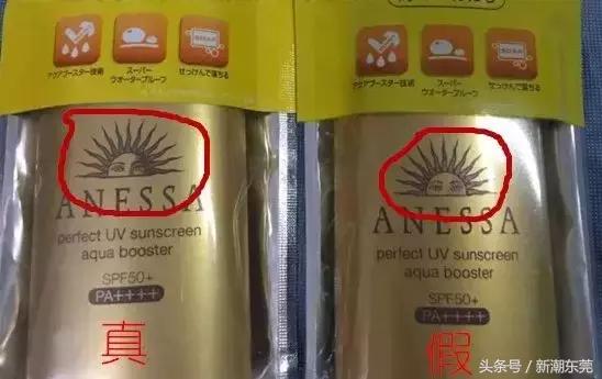 澳门香港购物会买到假货吗,澳门假货是真的吗