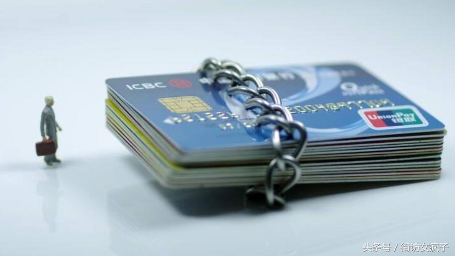 银行卡挂失补办还是原来的卡号吗,银行卡丢了又记不了帐如何补办