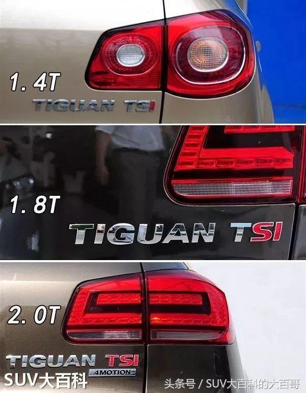 人在家中坐祸从天上来配图,大众有趣的汽车尾标