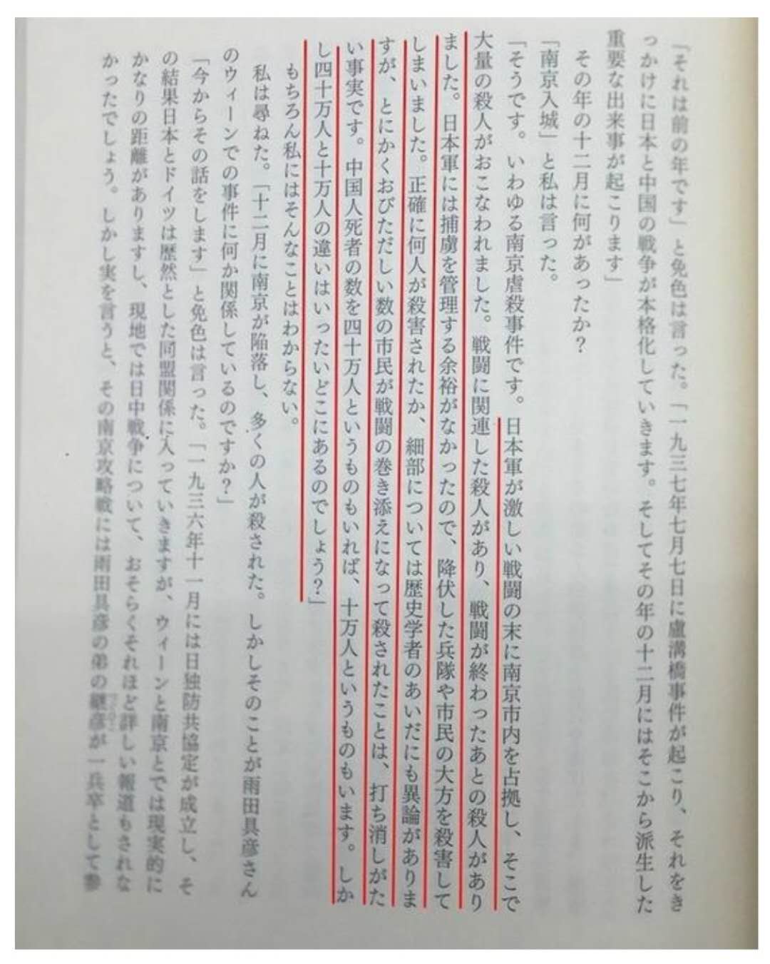 奥斯卡奖影帝小李子,小李子金球奖奥斯卡