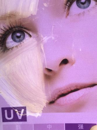 cpb和ba防晒霜哪个好,cpb防晒霜效果怎么样