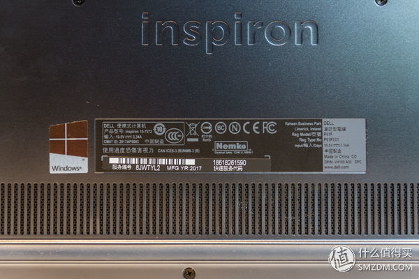 戴尔dell燃7000pro评测,高性能笔记本电脑dell