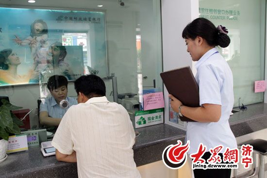 一男子冒充熟人诈骗,一男子遇冒充熟人险被骗198万