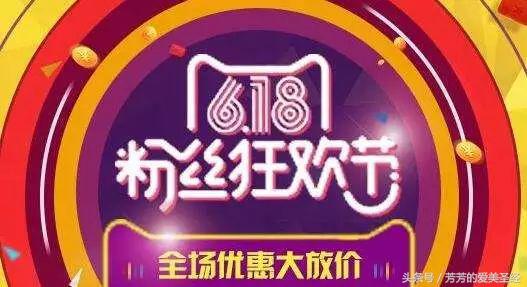 怎样网购才不会买到假货,网购大牌防止买到假货小技巧