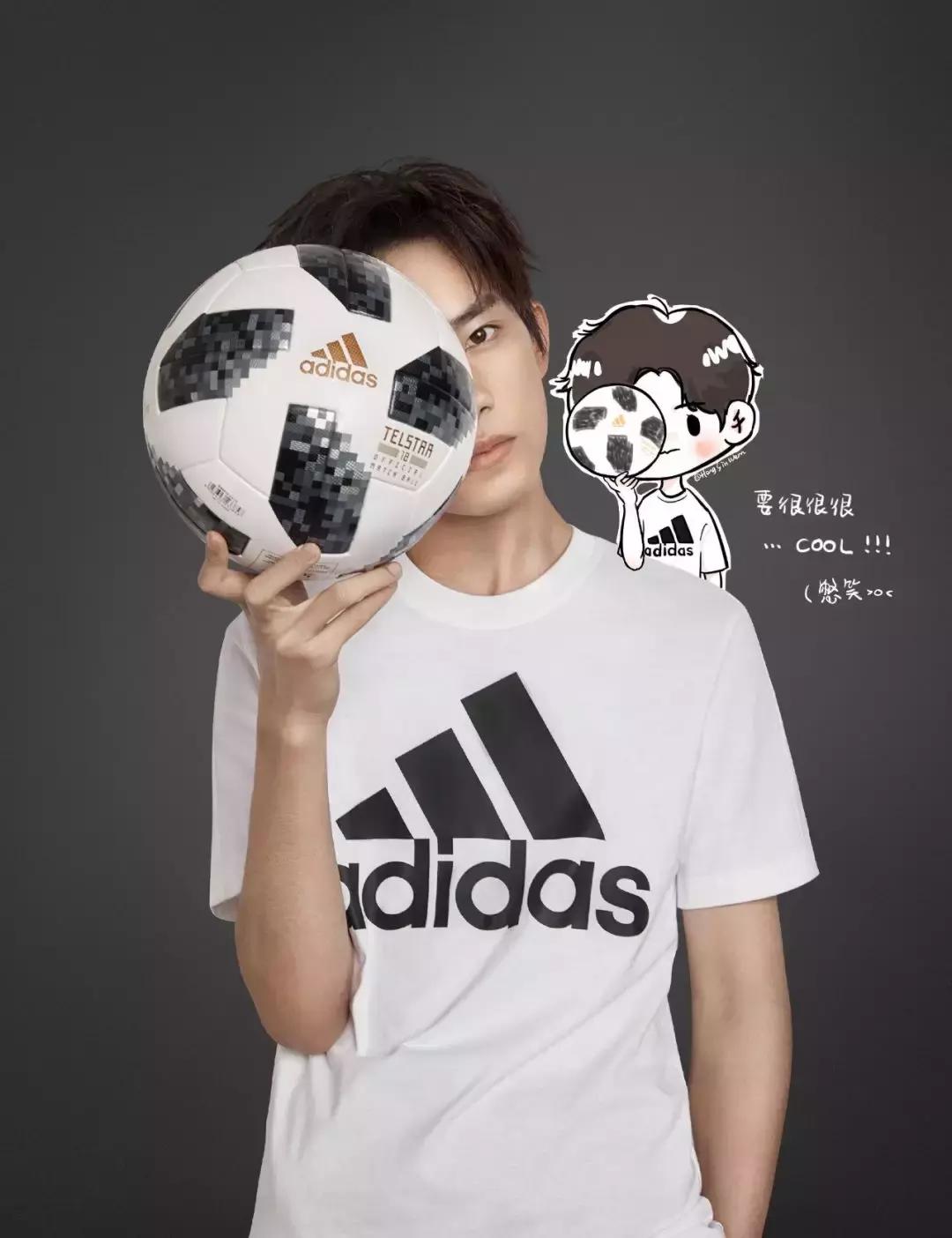 易烊千玺海报还有给的吗,易烊千玺世界杯