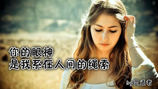 墨子100句国学智慧,墨子六句经典格言传承千年的智慧