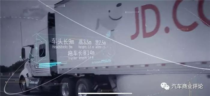 菜鸟无人物流车布局,无人配送车菜鸟