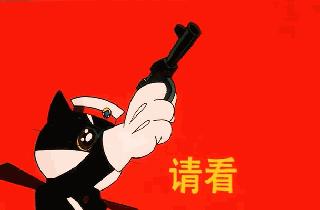 暴露年龄的时候到了,暴露年龄的时候到了电视剧