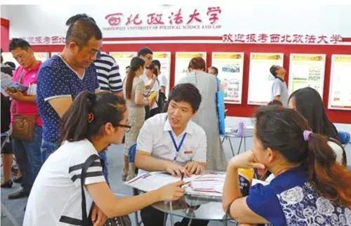 九月份西安展会安排,西安八月展会信息查询