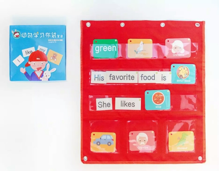 2年20万付费用户，引腾讯投资，宝宝玩英语怎样实现裂变式增长？