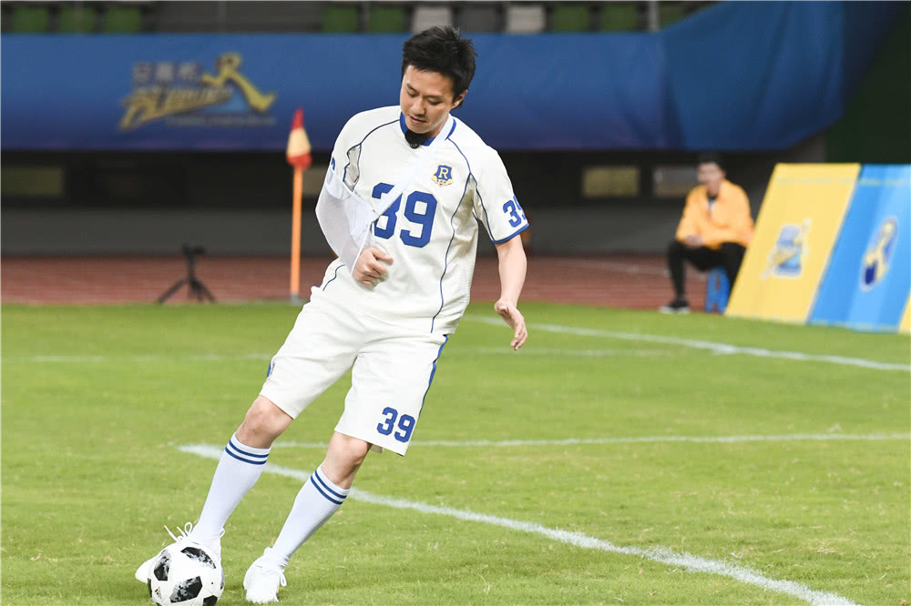 奔跑吧2024年足球锦标赛,奔跑吧足球比赛