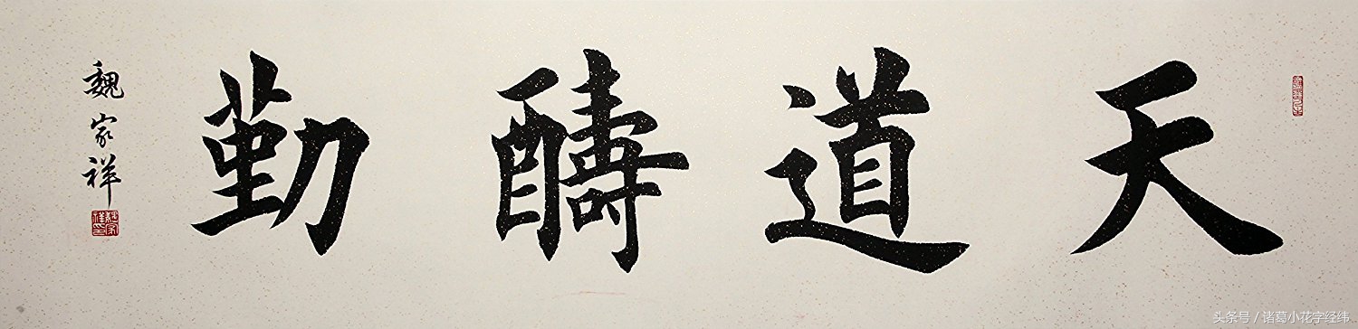 各种宣纸尺寸规格标准,简筒宣纸的尺寸规格