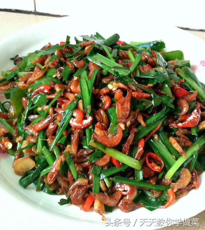 韭菜炒河虾教学视频,韭菜炒河虾干是什么菜系