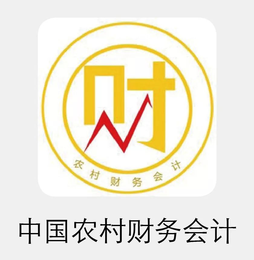 全国十大示范村名单,湖南100个农村特色示范村视频