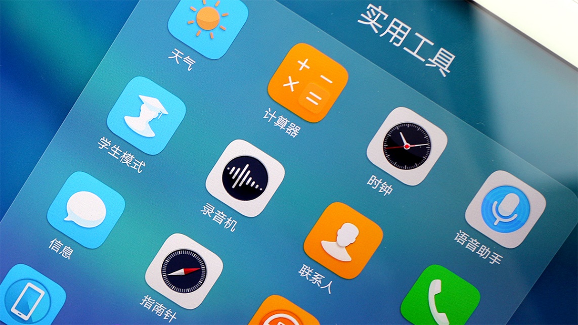 开心快乐过六一儿童,快乐儿童过六一