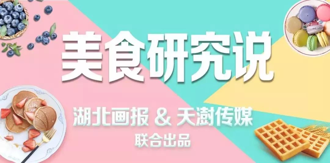 人矮志不矮,这家店只做一流馅饼