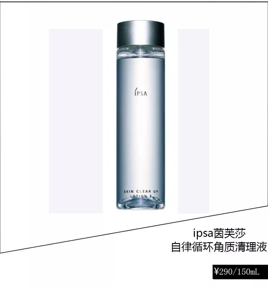 想要拥有一个好肌肤,想要拥有完美肌肤吗