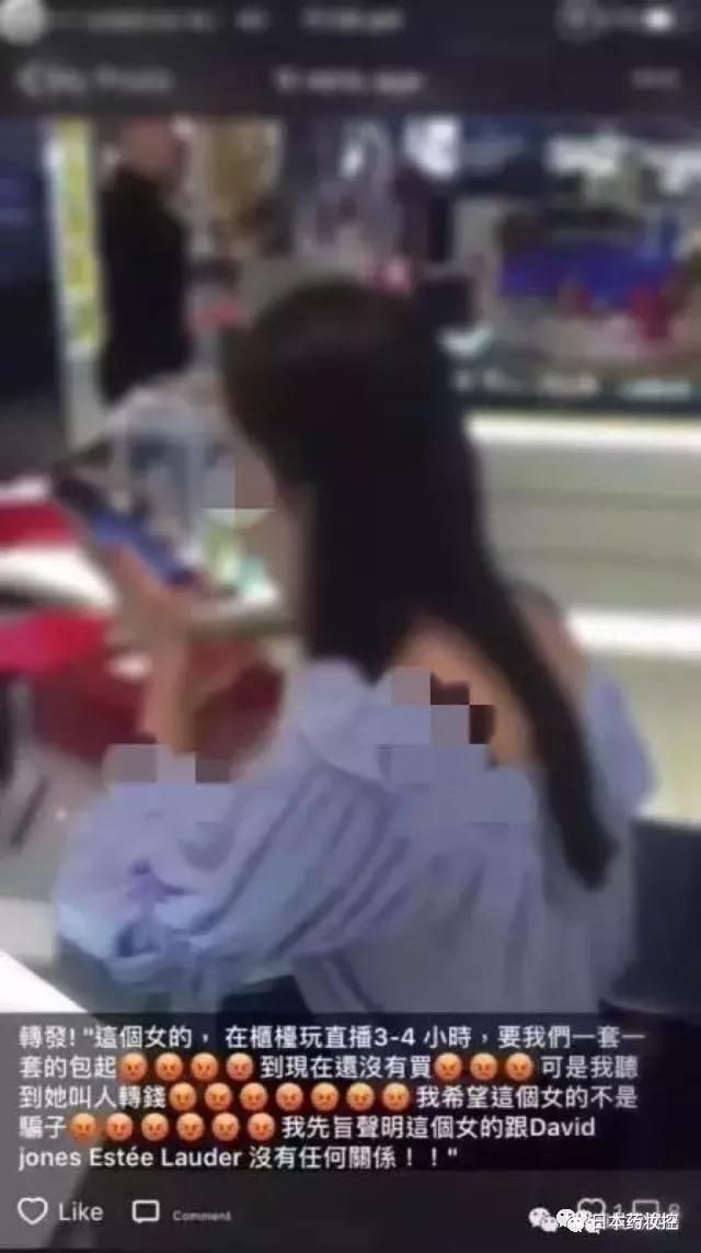 揭秘假货和真货,内幕大揭秘代购