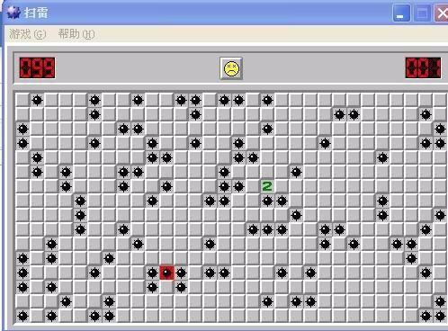 扫雷100个要靠运气吗,扫雷每把都会赢吗