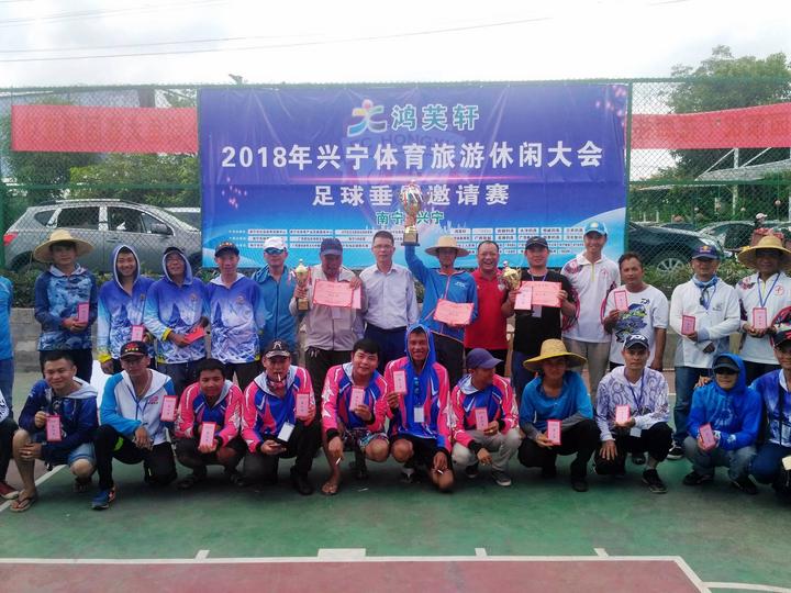 兴宁比赛,兴宁体育馆比赛