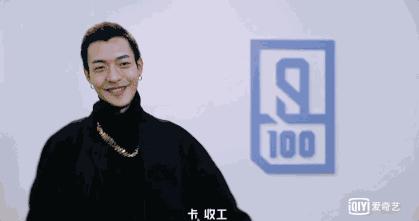 除了蔡徐坤以外还有哪些练习生,偶像练习生后练习生都怎样