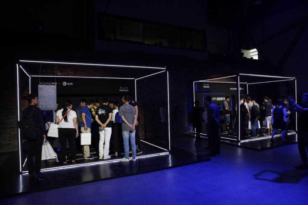 咕咚和小乔跑步机,咕咚绑定小乔跑步机