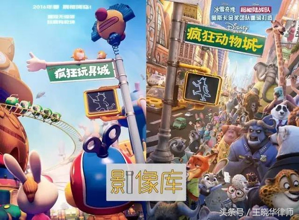 广信君达王晓华律师,央视采访王晓华律师