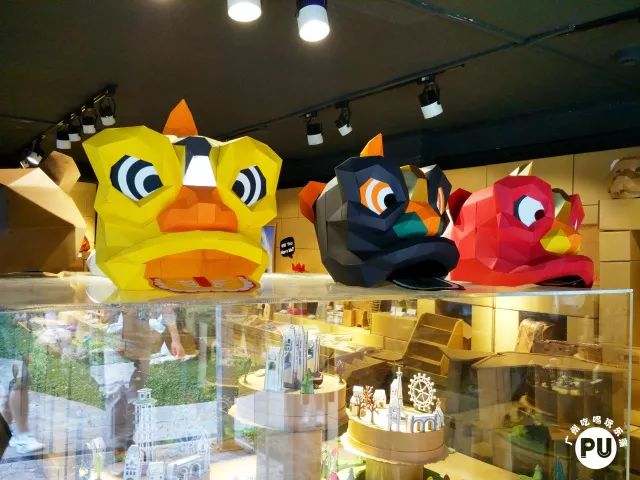 有一条街，叫明心路