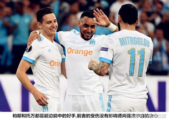 博格巴与格列兹曼谁厉害,法国队格列兹曼博格巴