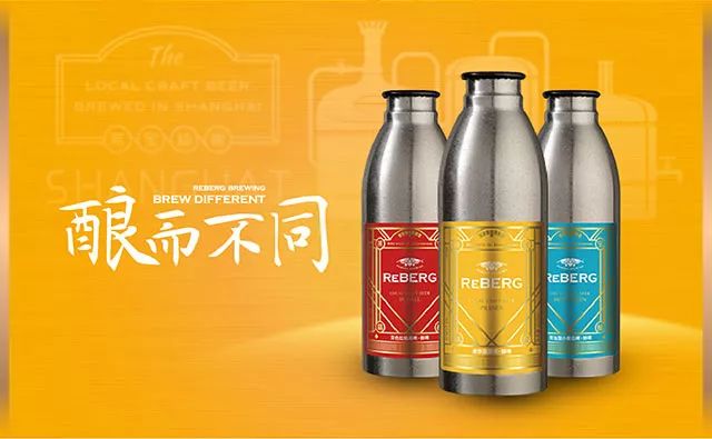 清远莱宝精酿,沧州莱宝精酿