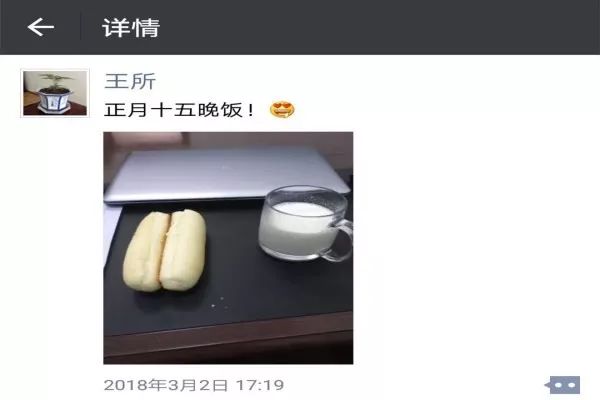 集贤县公安局视频,集贤公安交警