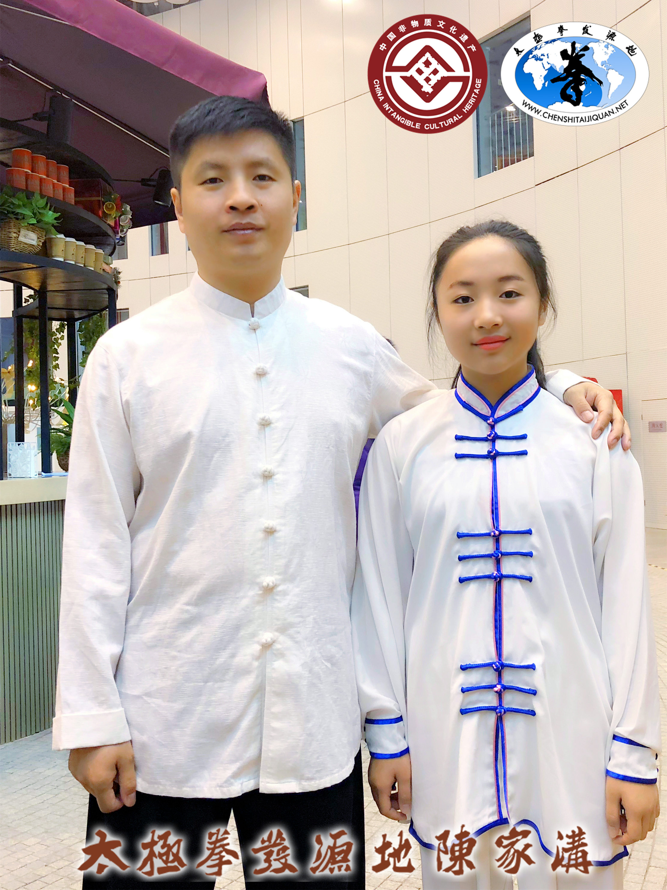 太极拳是老年人练的吗,太极拳中老年