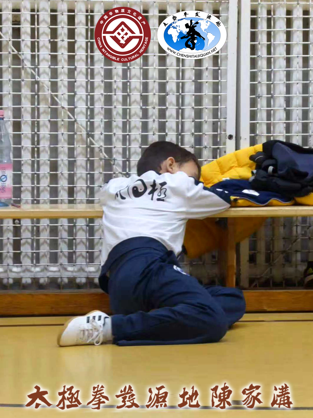 太极拳是老年人练的吗,太极拳中老年