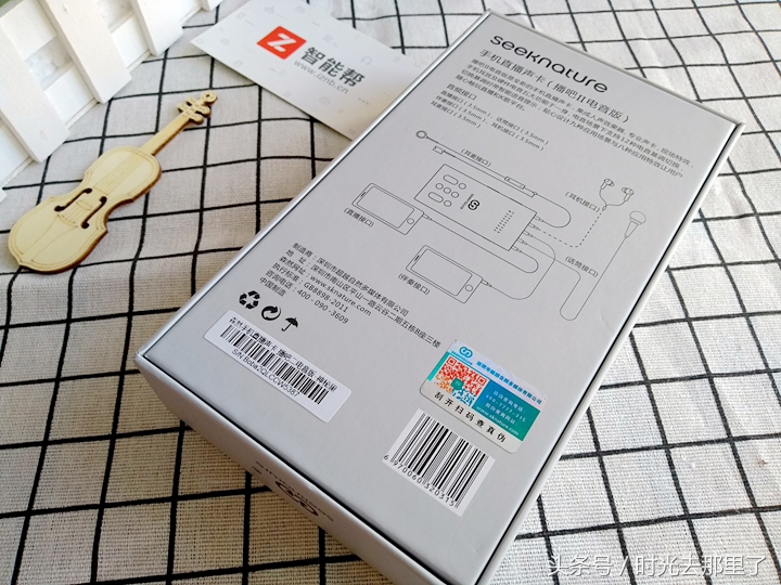 想怎么玩就怎么玩原视频,森然播吧二代电音版使用教程