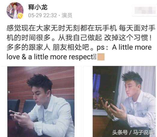 释小龙年轻最美照,释小龙发福照