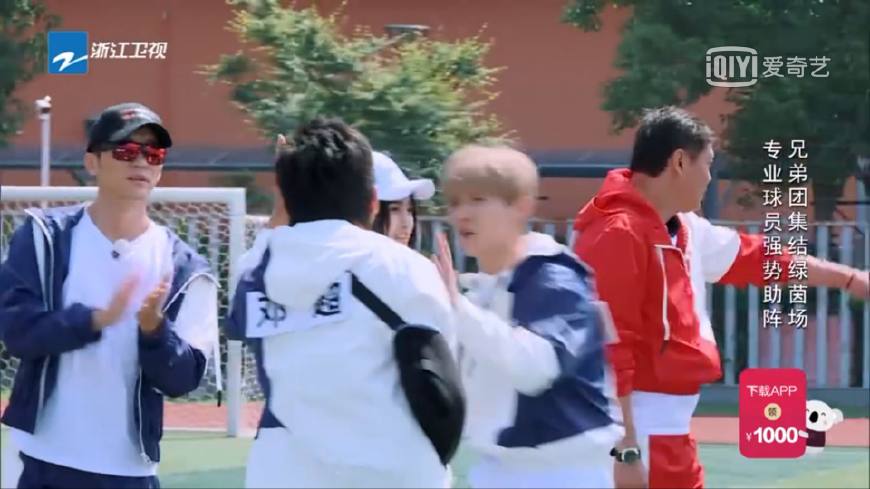 跑男鹿晗和邓超说outside,跑男鹿晗发微博为baby澄清