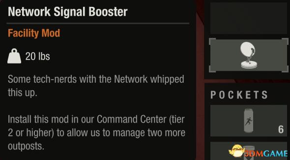 腐烂国度2如何使用秘籍,腐烂国度2特兰伯尔谷隐藏武器