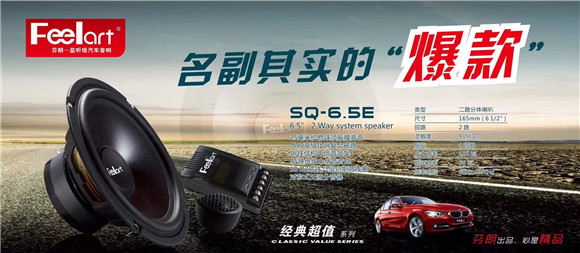 二手丰田花冠音响改装,丰田花冠音响改装大概多少钱