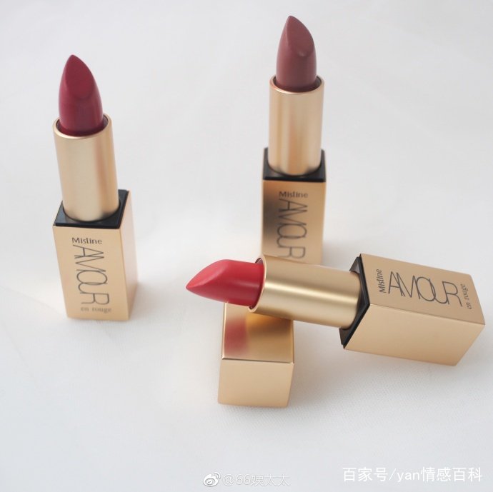 适合日常涂但又显白口红色号,适合日常素颜的口红色平价